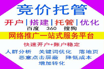快手信息流案例：内容变现之道