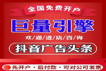 百度推广收费标准解析与实战案例